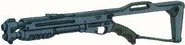 Ms-18e-shotgun