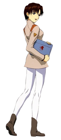 Maya Ibuki