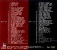 Vampire Savior Lord of Vampire Capcom Game Soundtrack Back