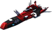 Elite Narwhal Submarine