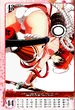 Akane 17