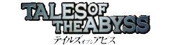 LogoAbyss.png
