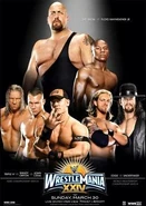 WM 24 poster