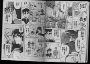 Vol 01 027
