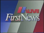 WXIANEWS