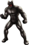 Destroyer