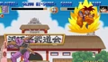 DBZA-16