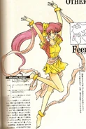 FeenaComplete
