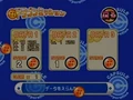 BTK2-3