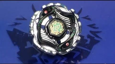 Beyblade Rsf