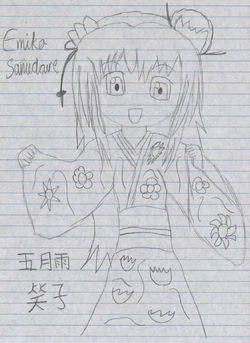 Emiko-Samidare.png