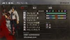 B29499559