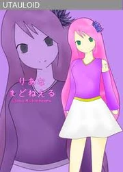 ImagesCAVO762P
