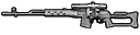 Dragunov_HUD_MW3.png