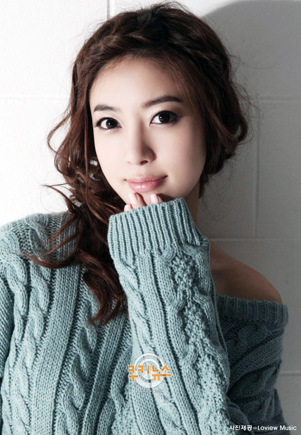 Ff cho kyuhyun dating my ex