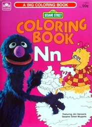 Sesamestcbook2
