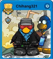 CP SWAT