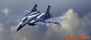 RA3 Mig1