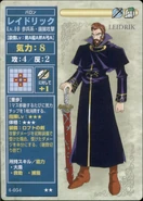 Leidrick TCG