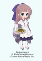 Senbonzakura Luka TinierMe