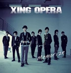 20090822-Xing Memorize