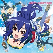 HAPPY CRAZY BOX (Regular Edition)