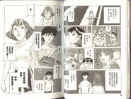 VOL03 025