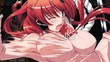 Akane SC 3