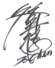 JChen-sig