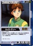 Aoch132