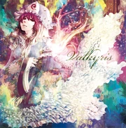 Valkyris
