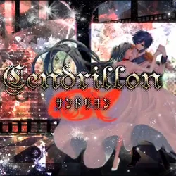 Cendrillon