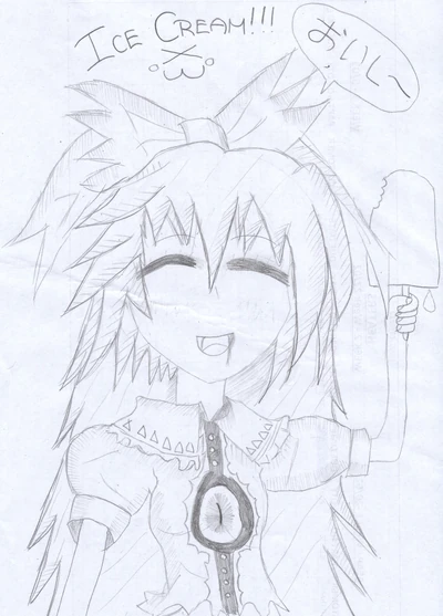 Utsuhodrawing.jpg