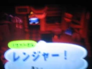 Reset11