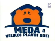 Bearserbian