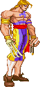 Vega