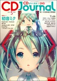 201205cover