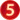 ME3 POI 5