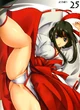 Tomoe 4