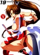 MAI 19