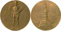 Antwerp 1920 Gold.jpg