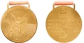 Athens 2004 Gold.jpg