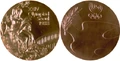 Seoul 1988 Gold.jpg