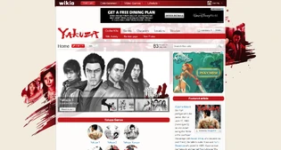 w:c:yakuza