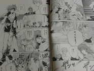 FE6ComicAn2