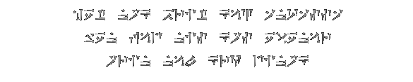 Krah-wordwall
