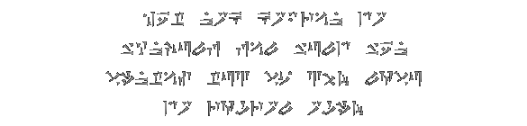 Wuld-wordwall