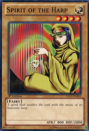 SpiritoftheHarp-YS12-EN-C-1E