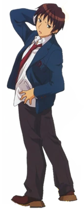 Kyon