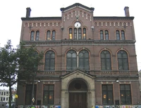 Paradiso (Amsterdam) wikipedia duran duran club